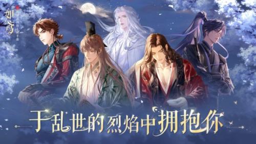 如鸢三千宇宙兑换商店物品一览