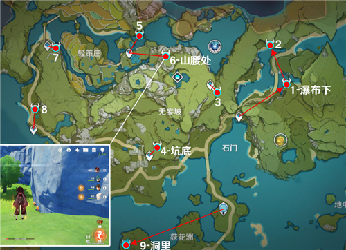 原神石珀采集地点地图