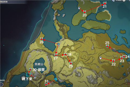 原神石珀采集地点地图