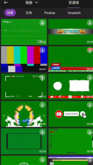 MotionNinja剪辑软件中文版