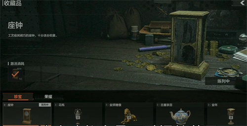 暗区突围个人据点是永久的吗 个人据点规则介绍