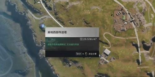 七日世界动物刷新位置