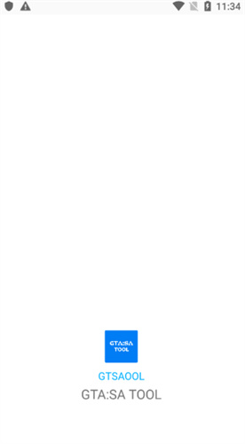 GTSAOOL汉化版截图1