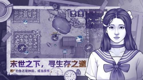 阿瑞斯病毒2回血方式介绍