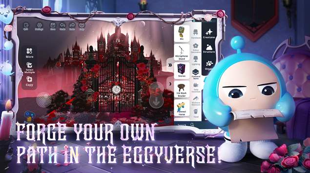 蛋仔派对抖音服截图1