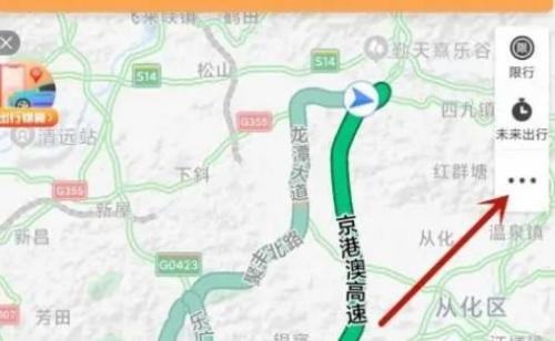 百度地图模拟导航怎么弄