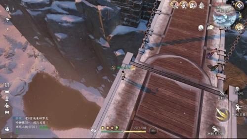 逆水寒手游昆仑虚探索奇遇攻略大全