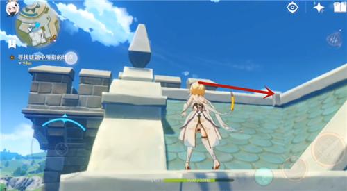 原神骑士团传送点传送攻略