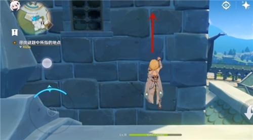 原神骑士团传送点传送攻略