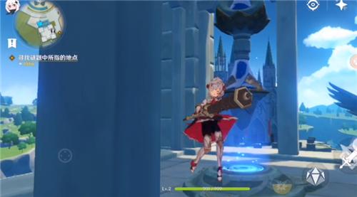 原神骑士团传送点传送攻略