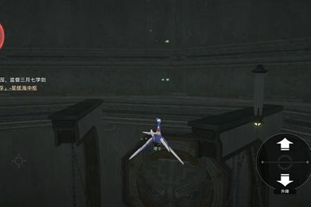 崩坏星穹铁道隐秘的角落成就获取攻略