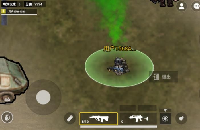 狗狗地铁逃生2截图2