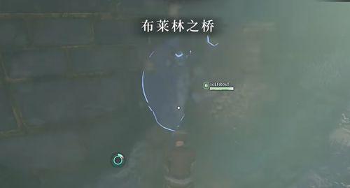 雾锁王国桥梁建筑报告位置介绍