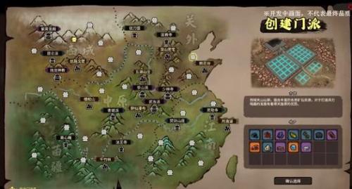 江湖录前期怎么速刷极品装备