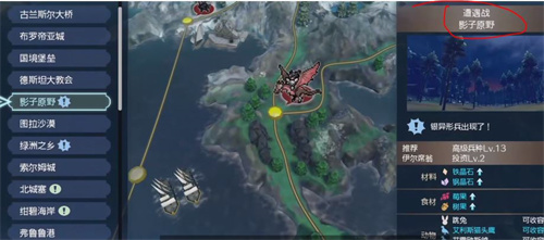 火焰纹章engage怎么赚钱 快速刷钱教程