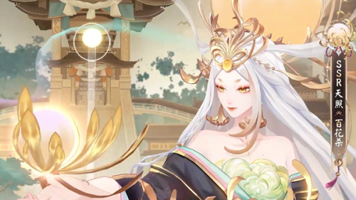 阴阳师百花杀上线时间介绍