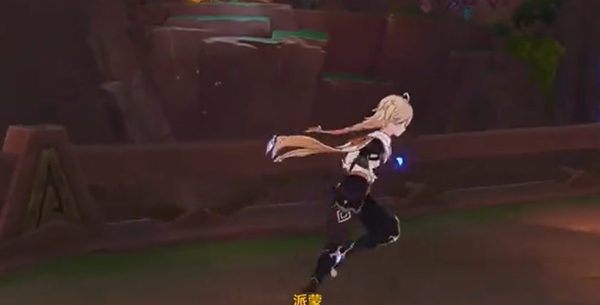 《原神》5.1希诺宁传说任务攻略