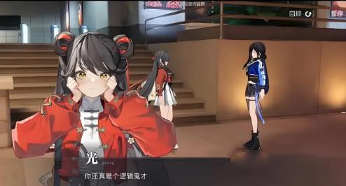 归龙潮故事主线介绍