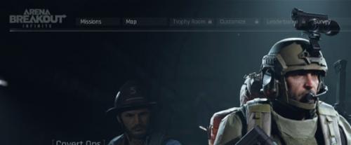 暗区突围热成像获取方法介绍