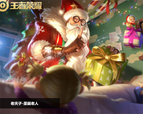 王者荣耀1v1单挑最强英雄介绍