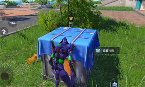 和平精英家园怎么挣钱最快 快速挣钱方法