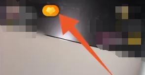 抖音粉丝灯牌名称在哪改