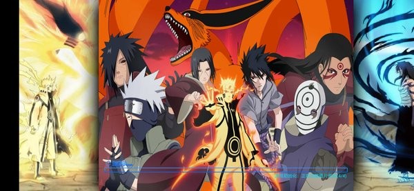 死神VS火影咒术回战