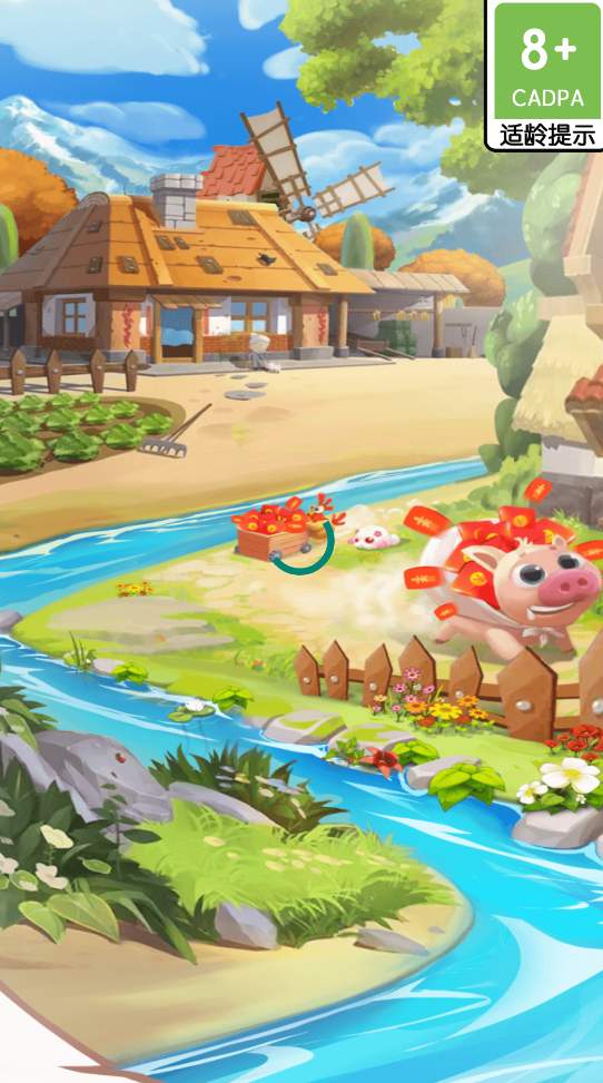 我要回农村截图2