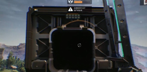 幸福工厂核废料处理方法