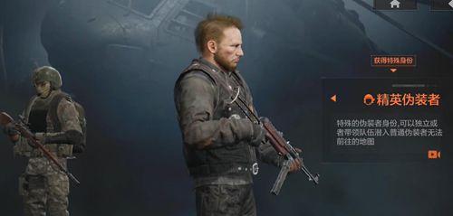 暗区突围国际服手册升级技巧