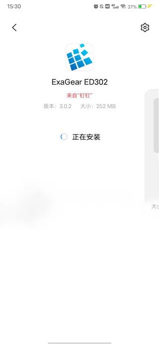 暗黑破坏神2中文版