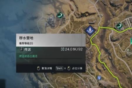 七日世界愿望机获取攻略