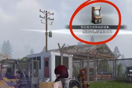 七日世界愿望机获取攻略