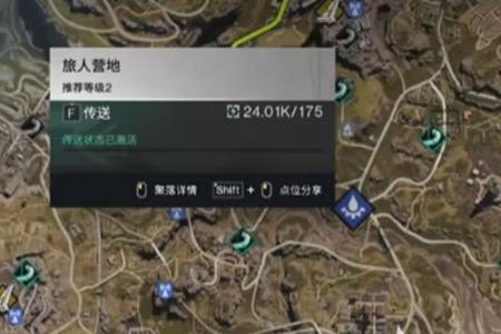 七日世界愿望机获取攻略