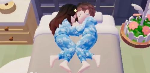 心动小镇双人床面对面的方法