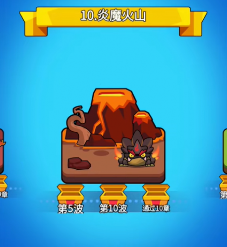 口袋宠物猪暂存处开启方法