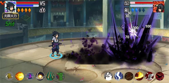 像素火影枫叶改版