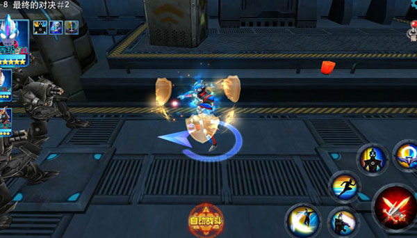 奥特曼传奇英雄官服手游