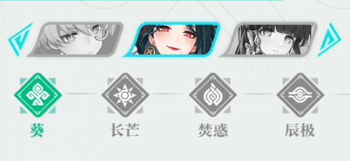 九畿岐风之旅古摩瑶强度介绍