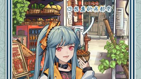 花与香水与猫二星香水配方详情