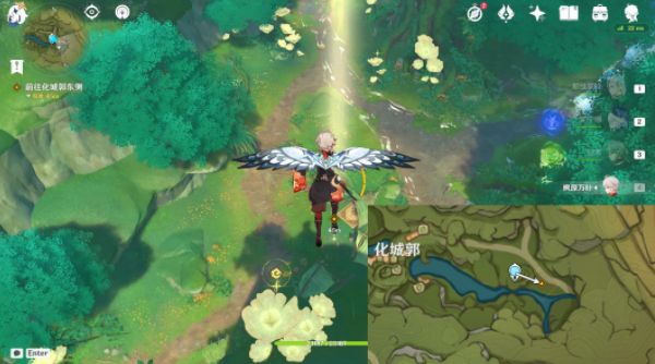 《原神》休憩之余任务攻略