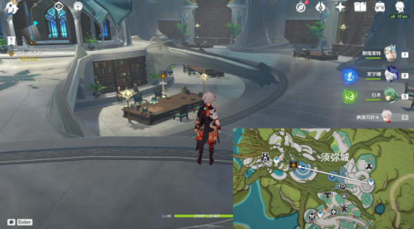 《原神》休憩之余任务攻略