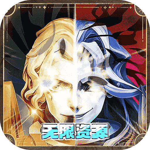 魔法无敌火影手游