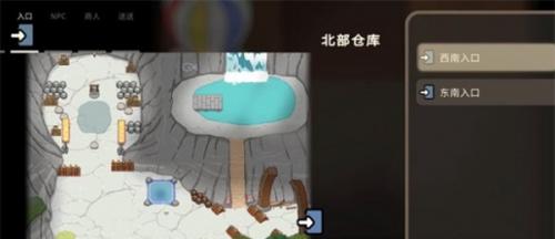 奥咕和秘密森林太阳鱼获取方法