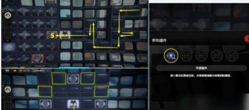 绝区零危险使命任务怎么做