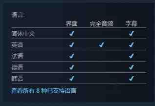 风暴之门中文模式设置方法