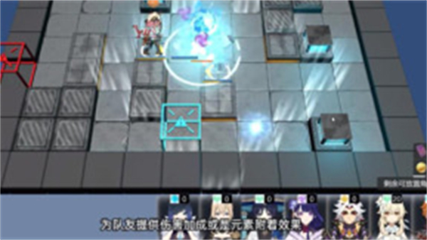 提瓦特梦境方舟截图1