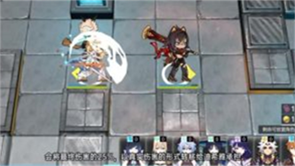 提瓦特梦境方舟截图3