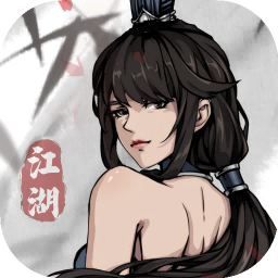 剑影江湖小游戏