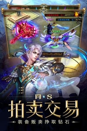海洋奏歌小游戏截图1